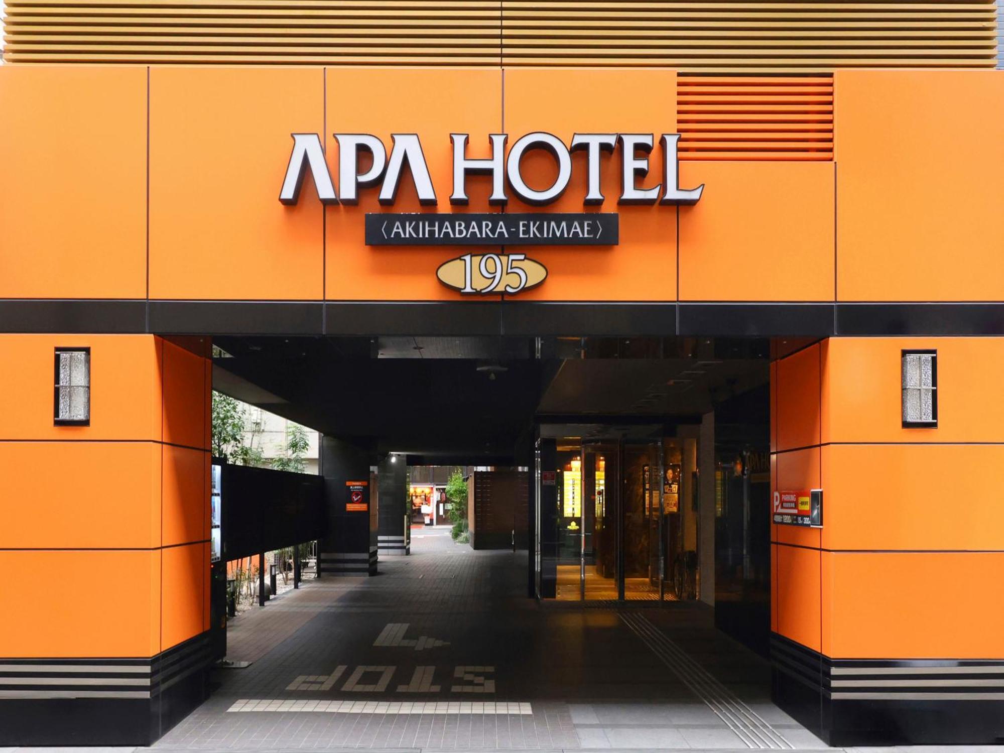 Apa Hotel Akihabara Ekimae — Bilder 1