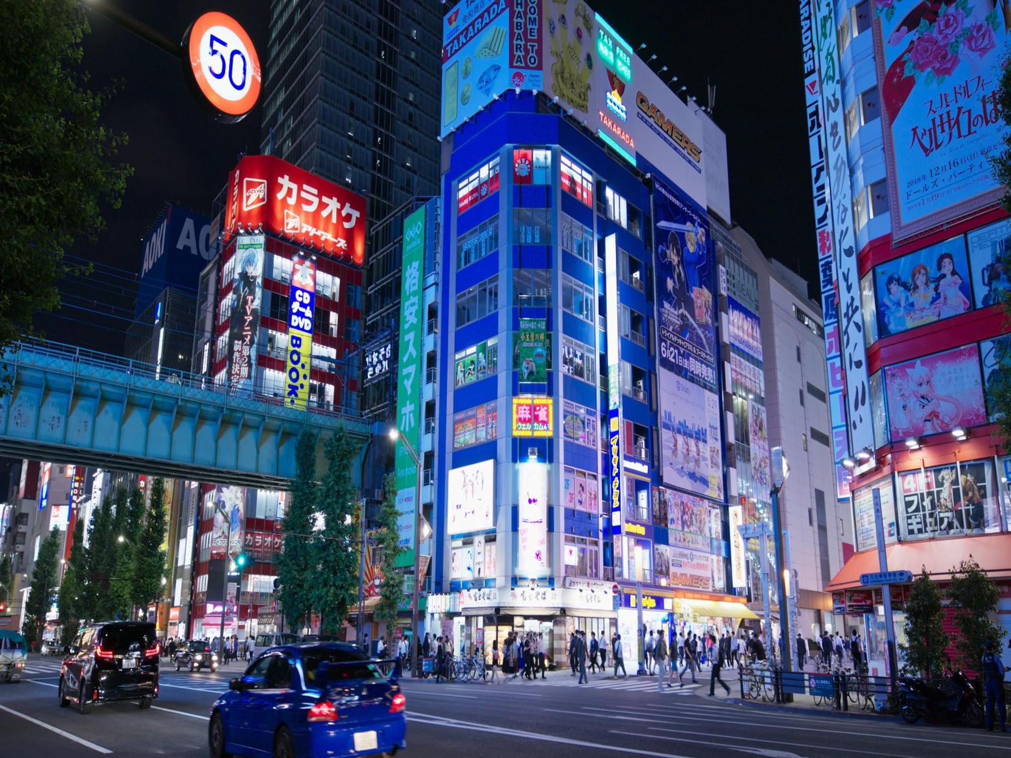 Apa Hotel Akihabara Ekimae — Bilder 2